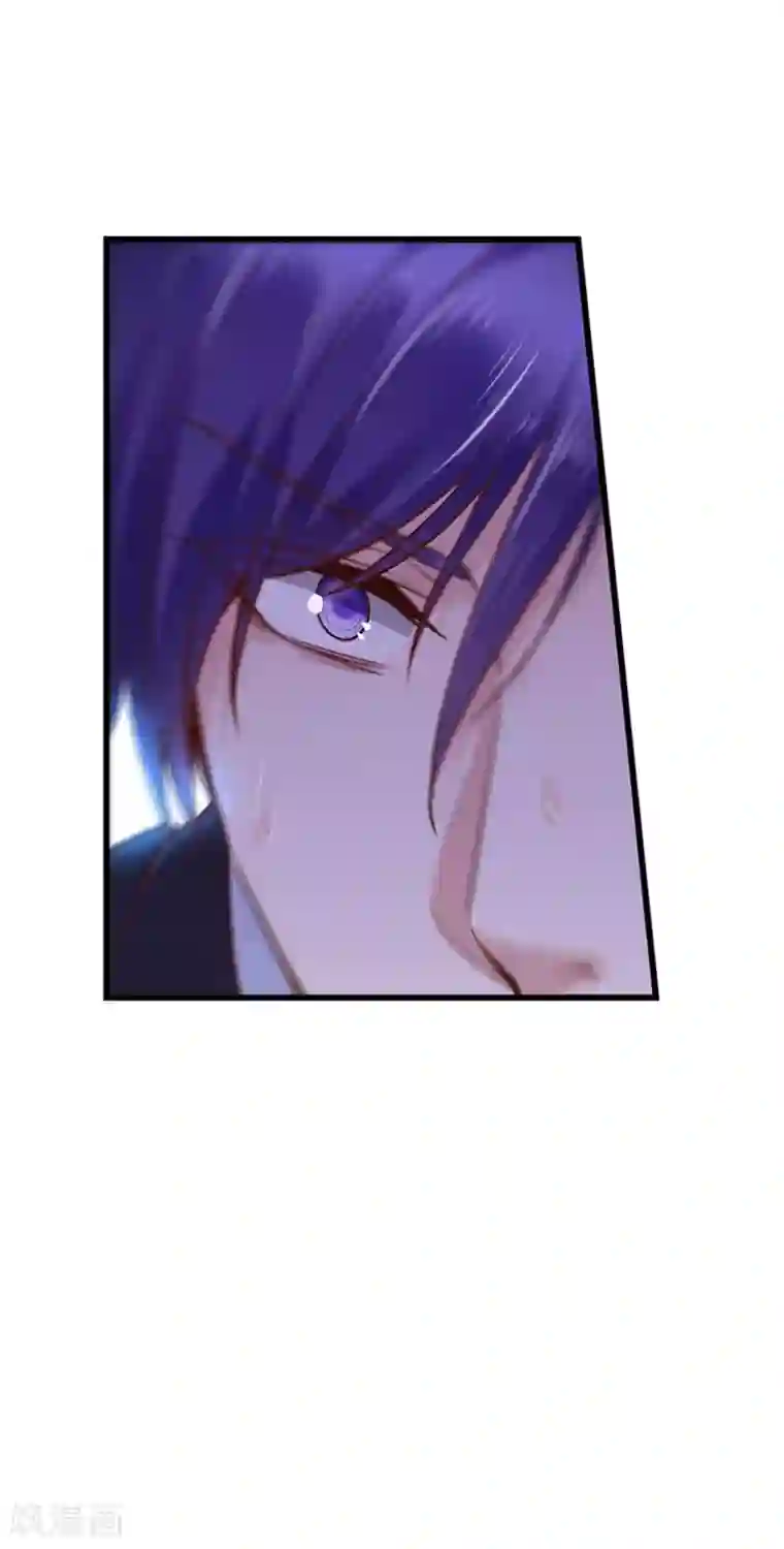 陆少的暖婚新妻第122话