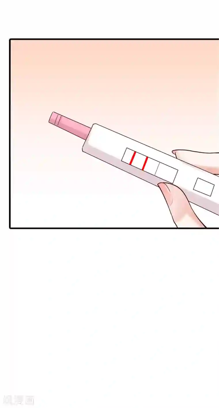 陆少的暖婚新妻第122话