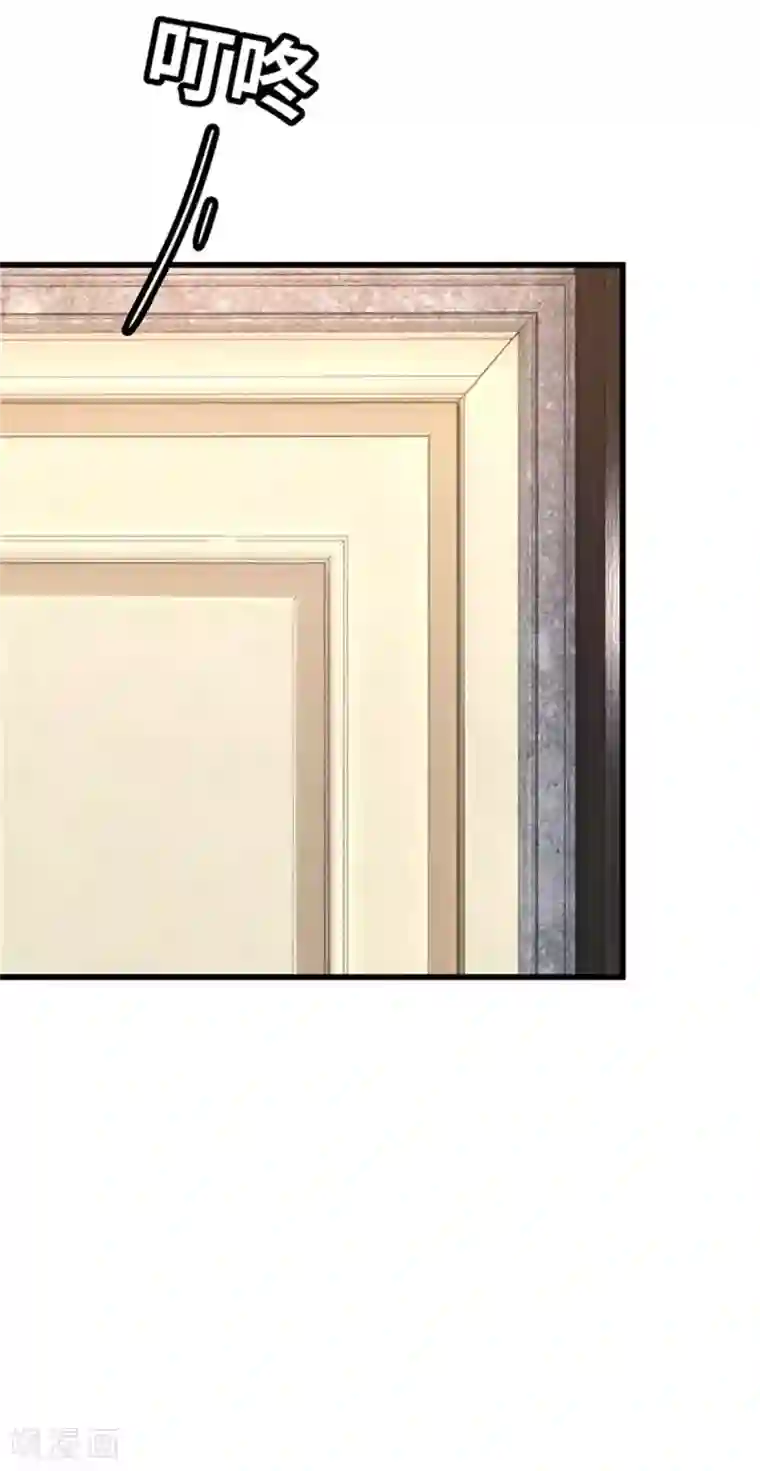 陆少的暖婚新妻第122话