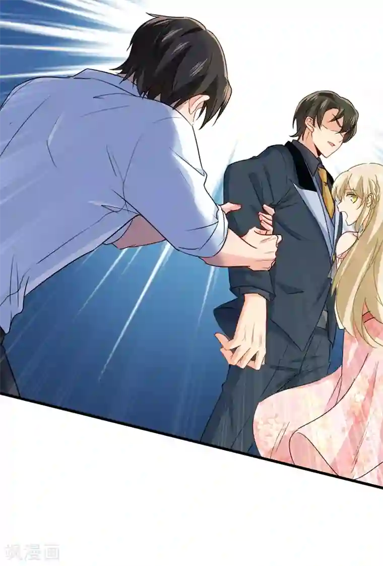 一念时光第343话 小念，妈妈求求你了