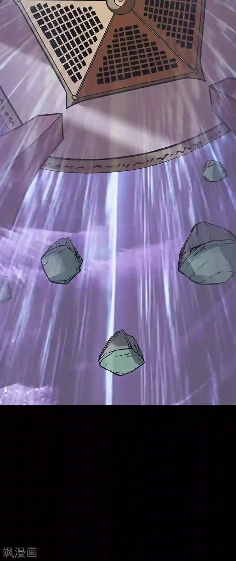 武道独尊第225话 玄天白帝剑