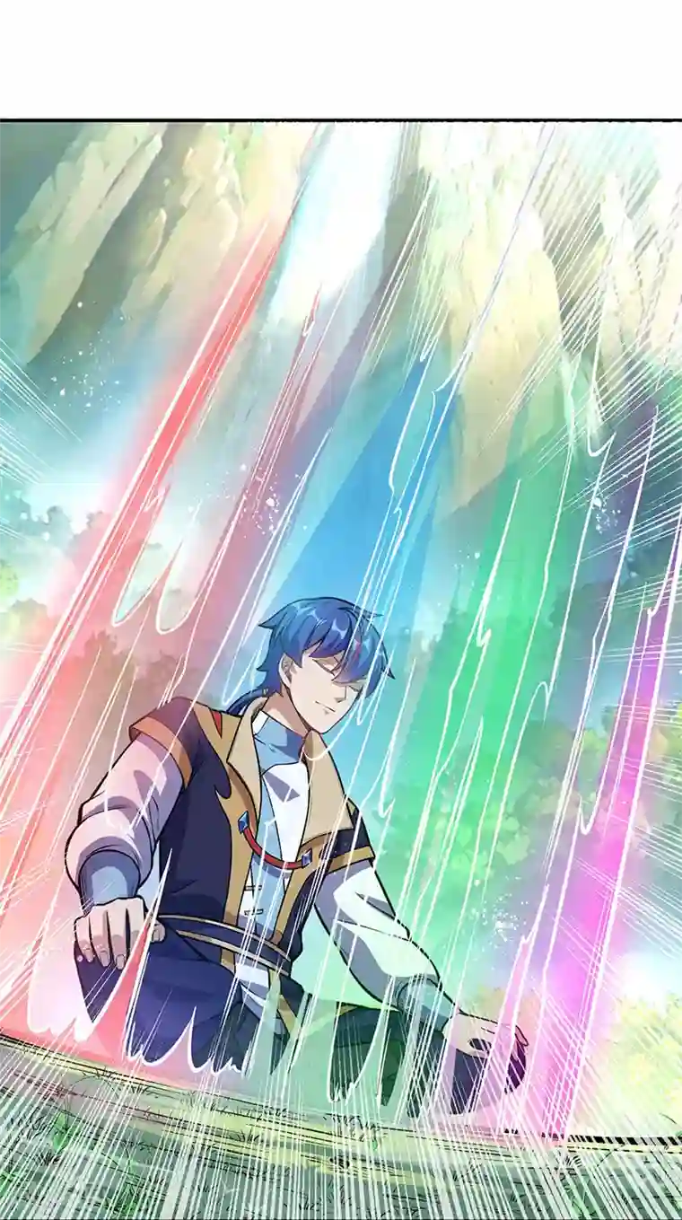 武道独尊第225话 玄天白帝剑