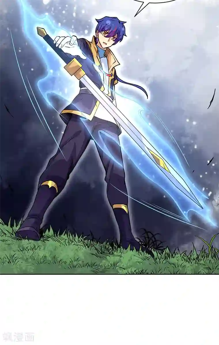 武道独尊第226话 传奇石壁