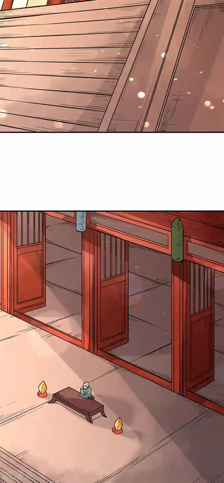 武道独尊第226话 传奇石壁