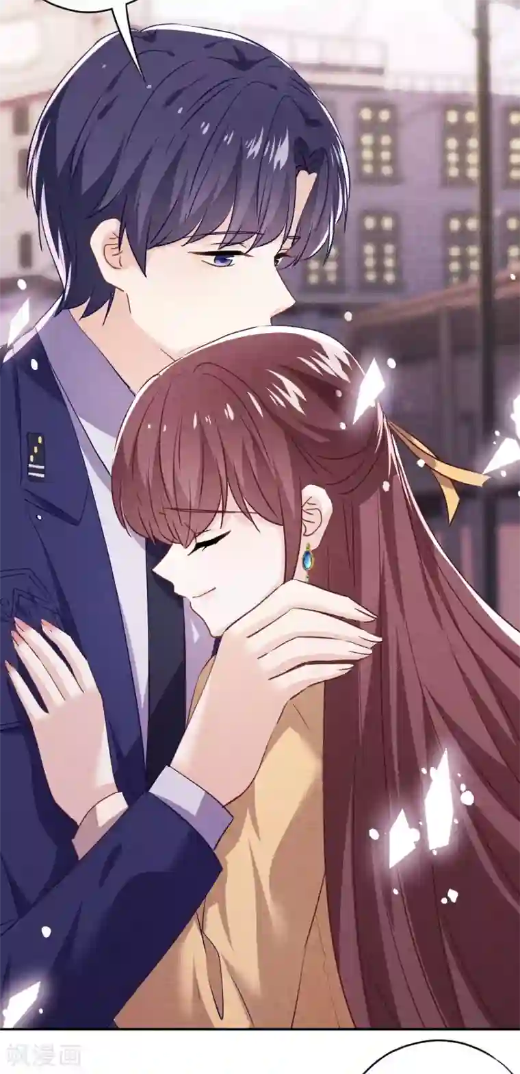 少帅,你老婆要翻天!第106话 我永远是你的后盾