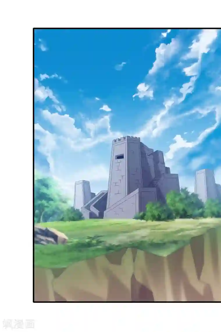 天醒之路第二季第32话 引星入命