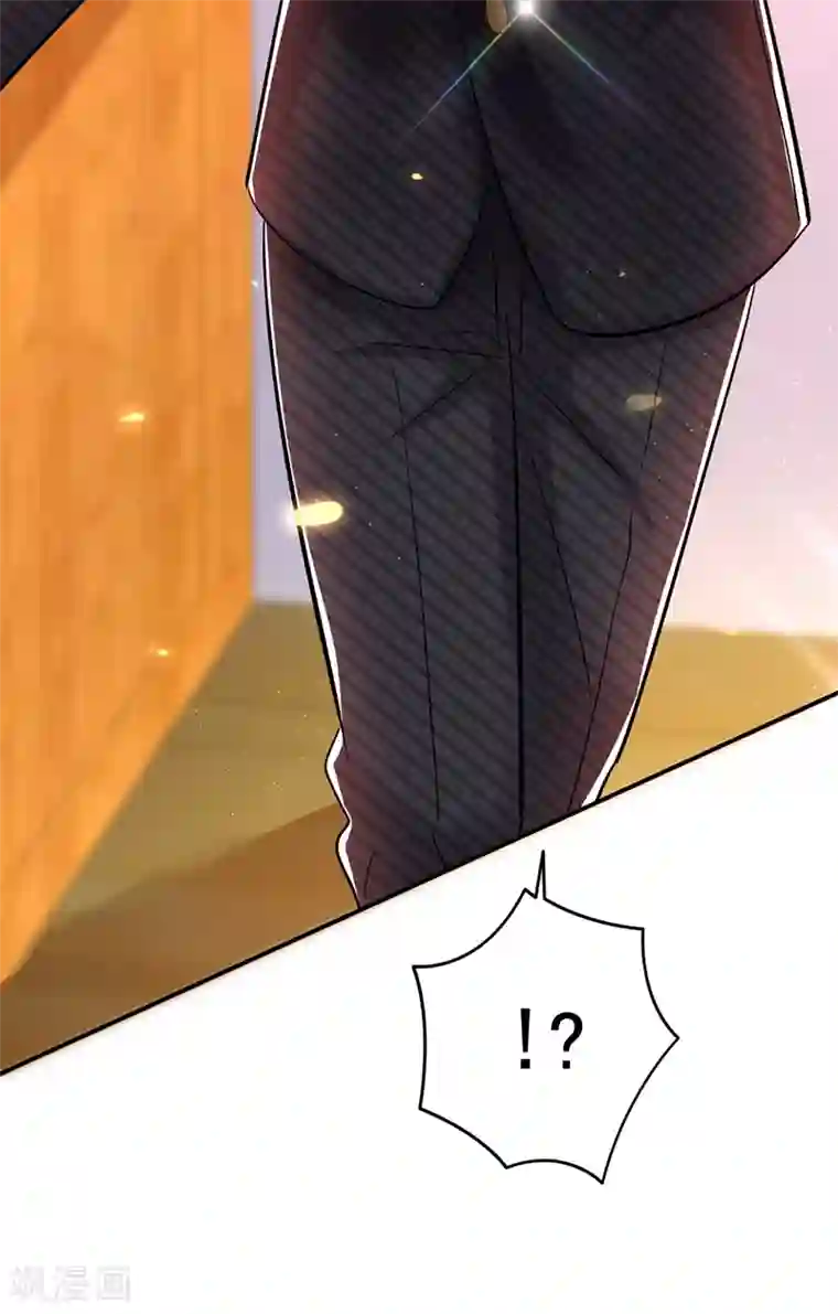 重生空间：豪门辣妻不好惹第129话 让你身败名裂！