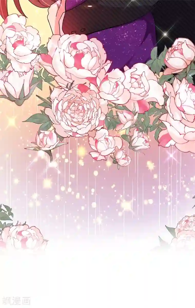 重生空间：豪门辣妻不好惹第129话 让你身败名裂！