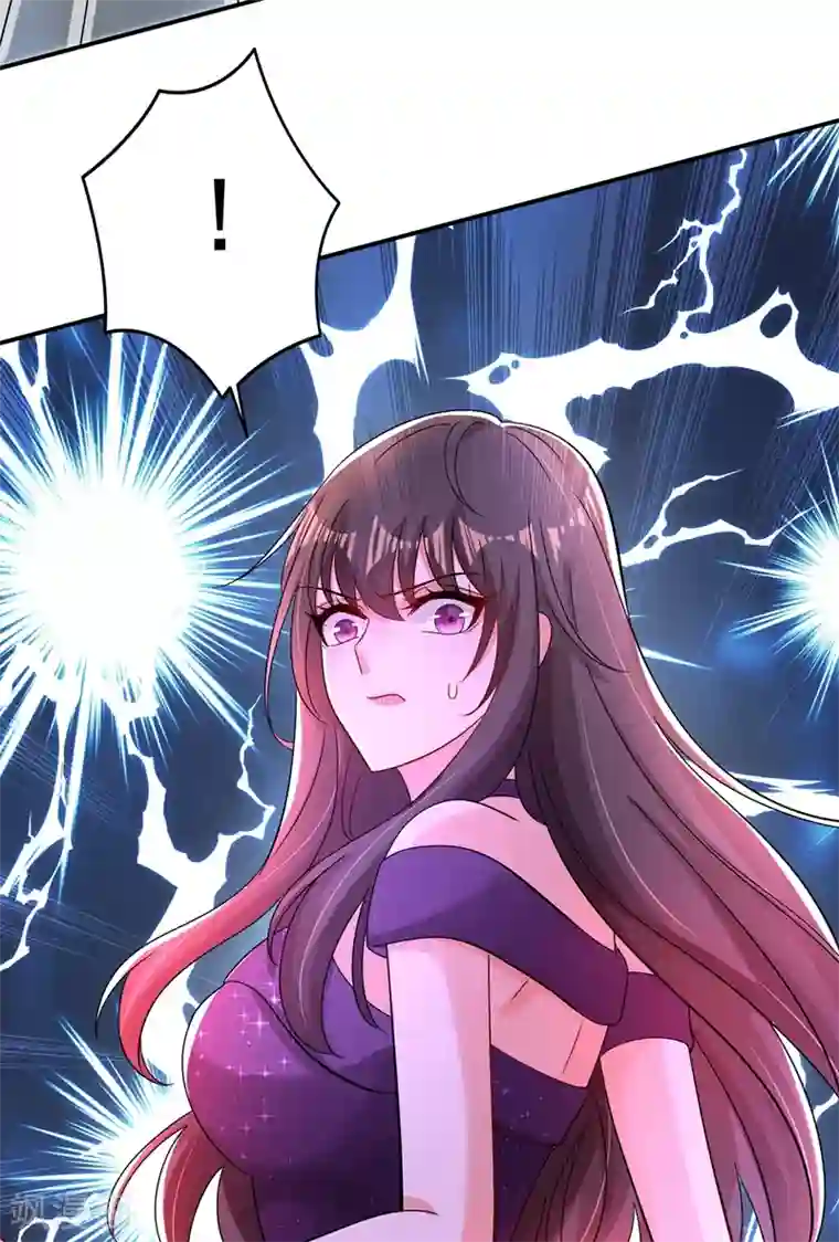 重生空间：豪门辣妻不好惹第129话 让你身败名裂！