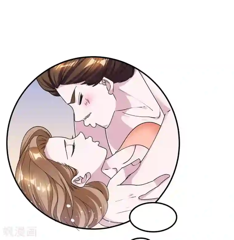 极品败家子第192话 翻脸无情