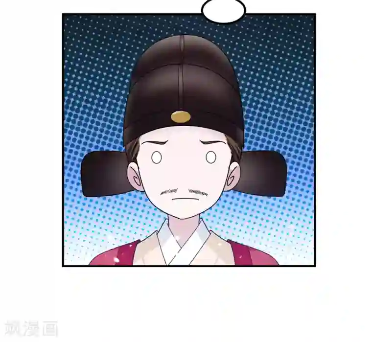 极品败家子第192话 翻脸无情