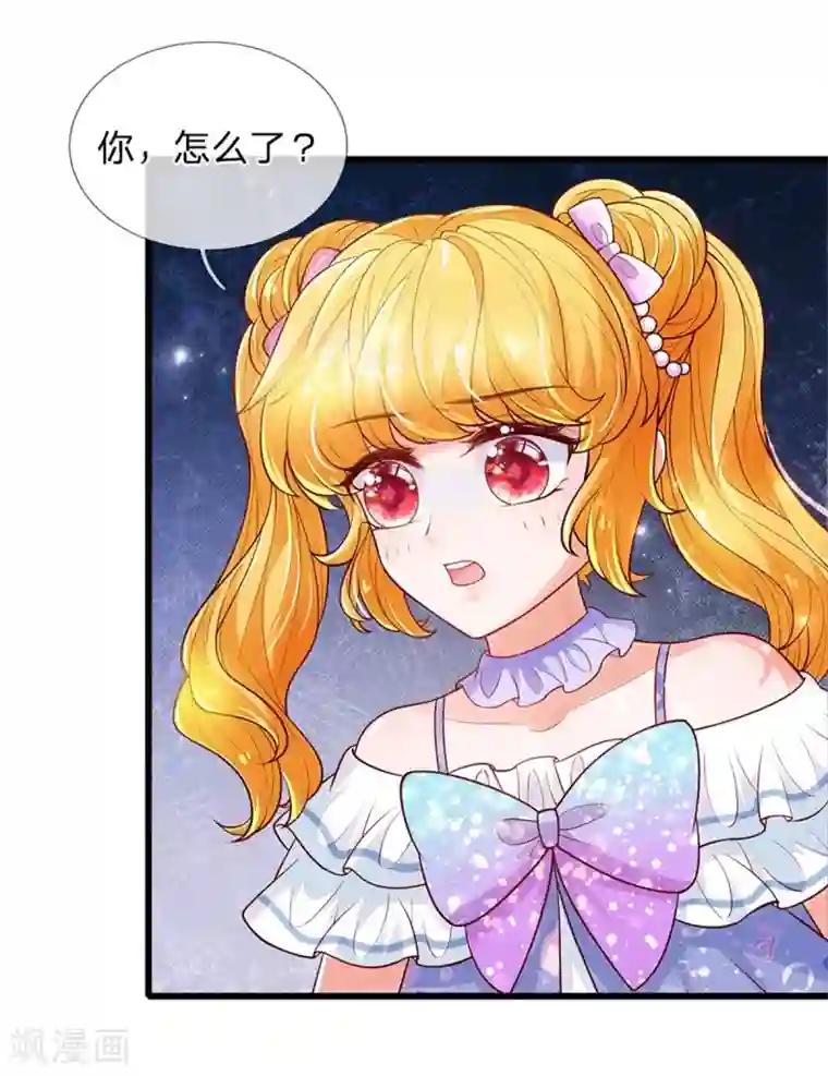 某天成为王的女儿第251话 哄弟弟