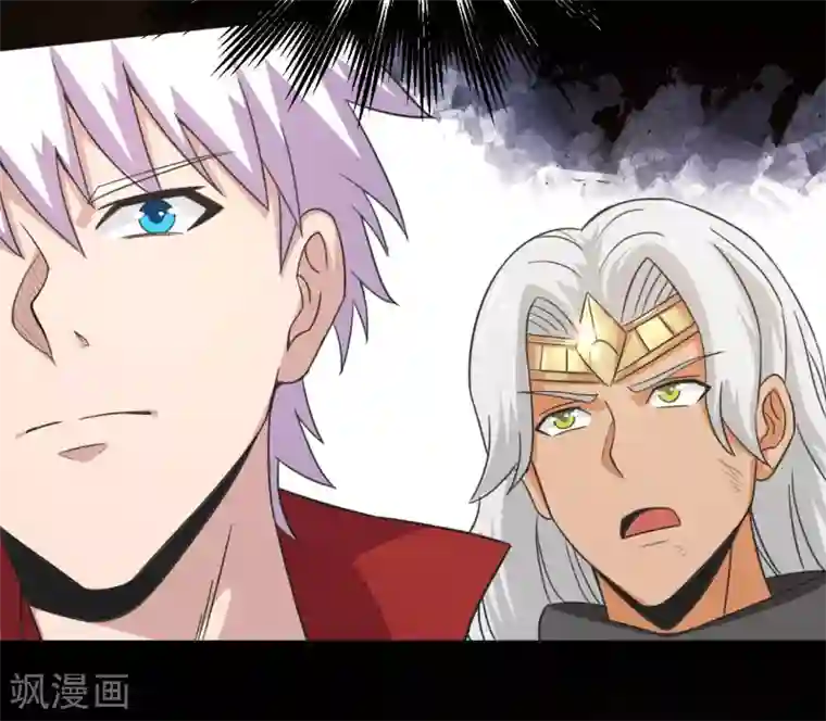 地府我开的第611话 神力回归