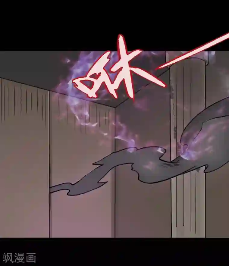 地府我开的第612话 苏醒吧！恶魔们！