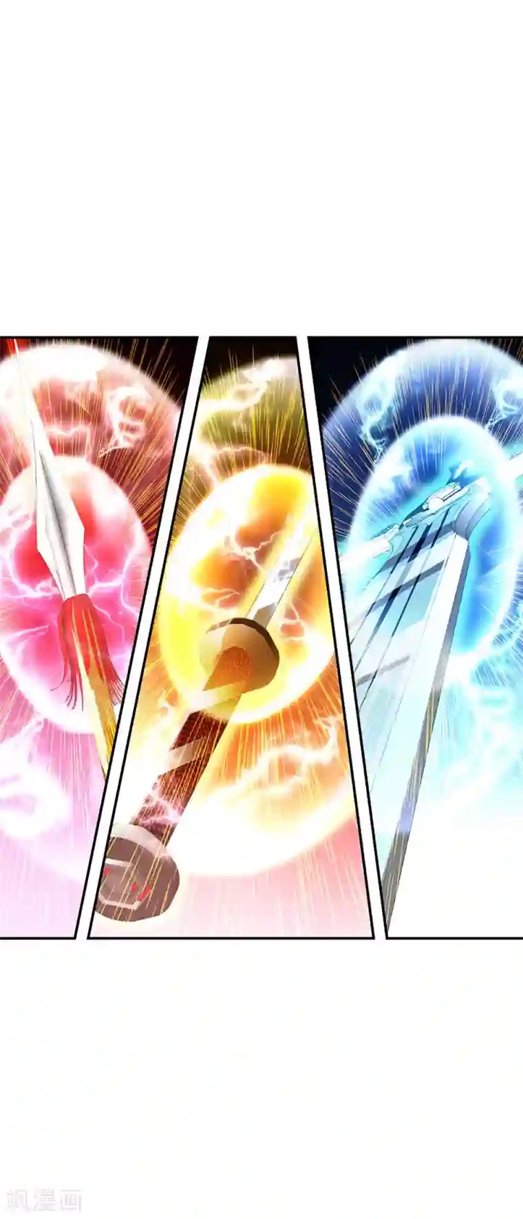 绝世战魂第254话 谈判破裂