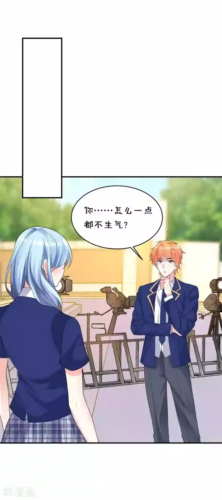 我被总裁黑上了！第351话