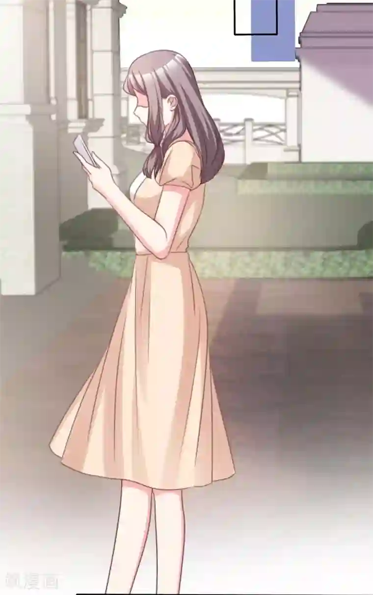 魔王的专属甜心最终话 我愿意