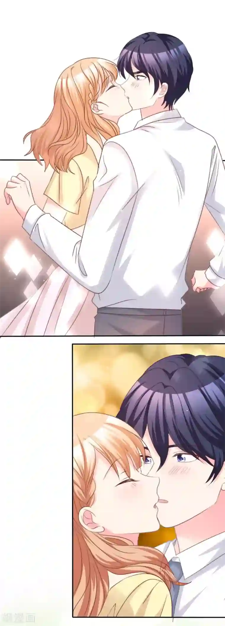 魔王的专属甜心最终话 我愿意