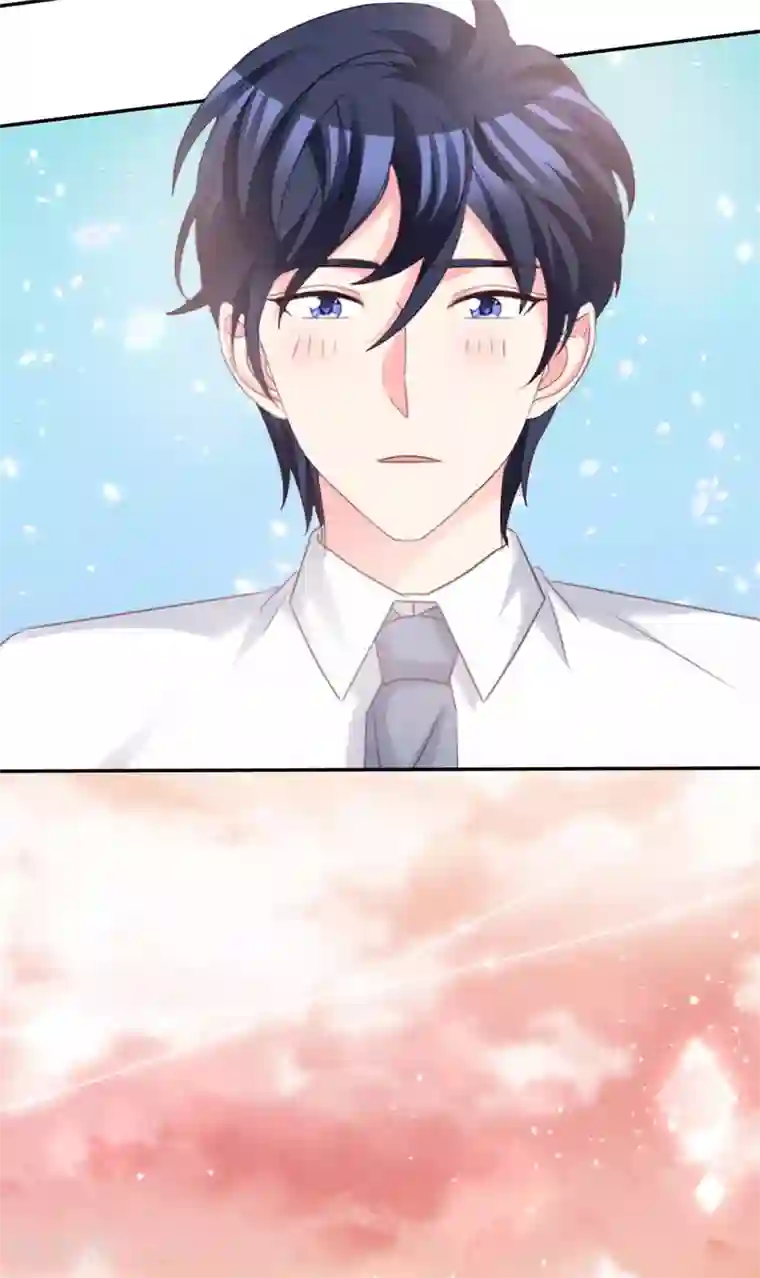 魔王的专属甜心最终话 我愿意