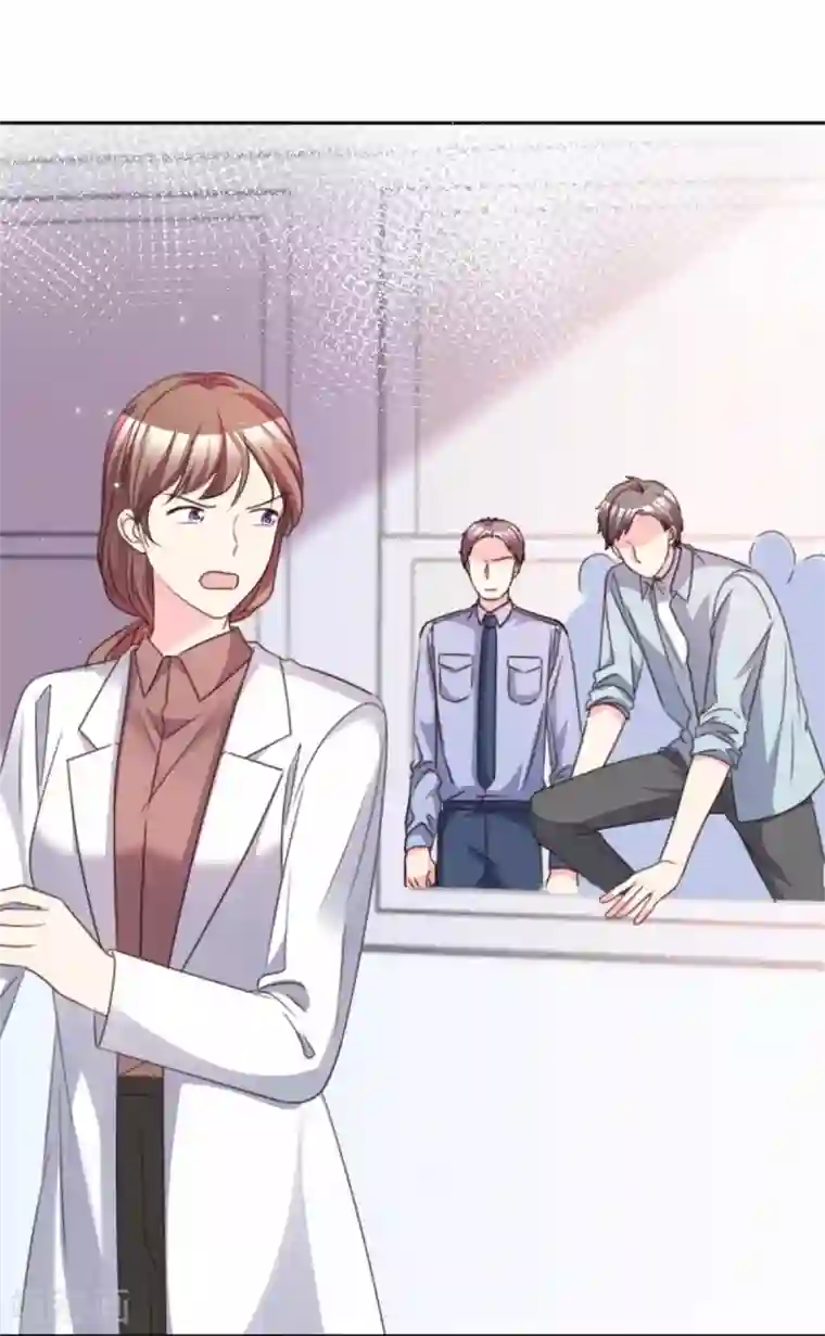 魔王的专属甜心最终话 我愿意