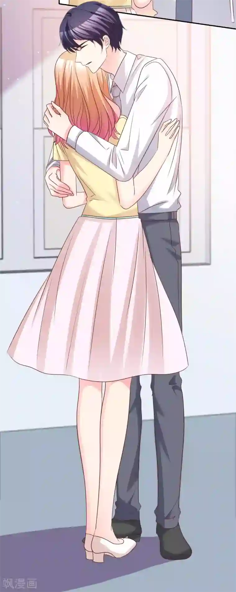 魔王的专属甜心最终话 我愿意