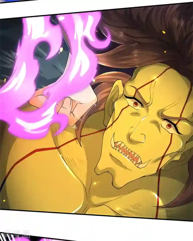 万古神王第218话 天人合一