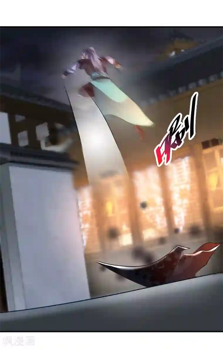 妖者为王第185话 赌上性命的修炼！