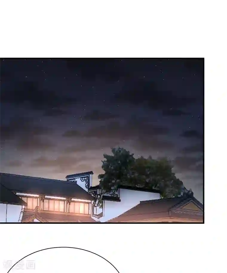 妖者为王第185话 赌上性命的修炼！