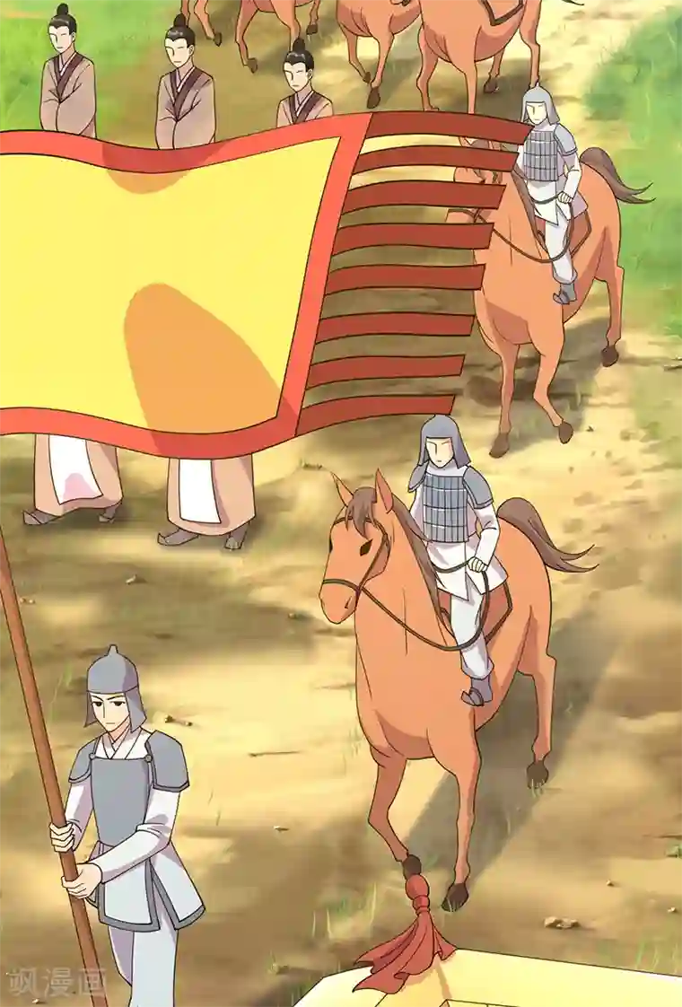 狂女重生：纨绔七皇妃第291话 储秀宫失火