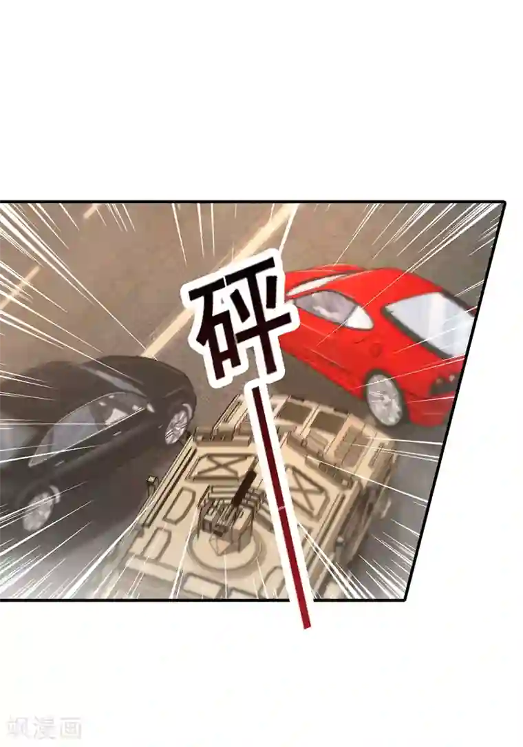 入骨暖婚（漫画版）第332话 我来报仇了