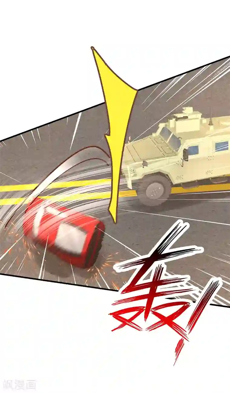 入骨暖婚（漫画版）第332话 我来报仇了