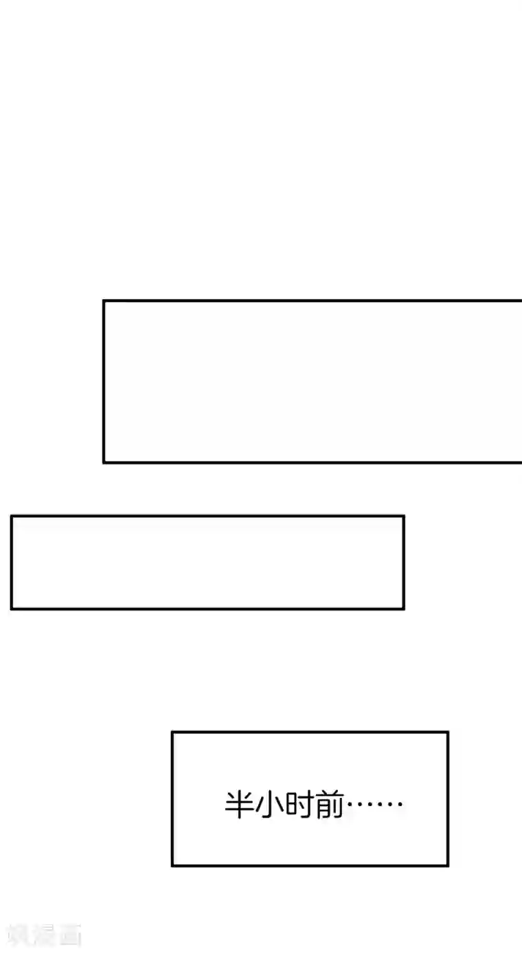 今天开始当首富第174话 人生艰难，需要温暖