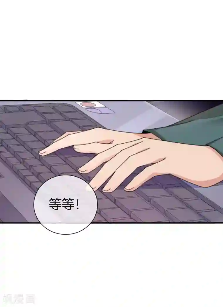 今天开始当首富第174话 人生艰难，需要温暖