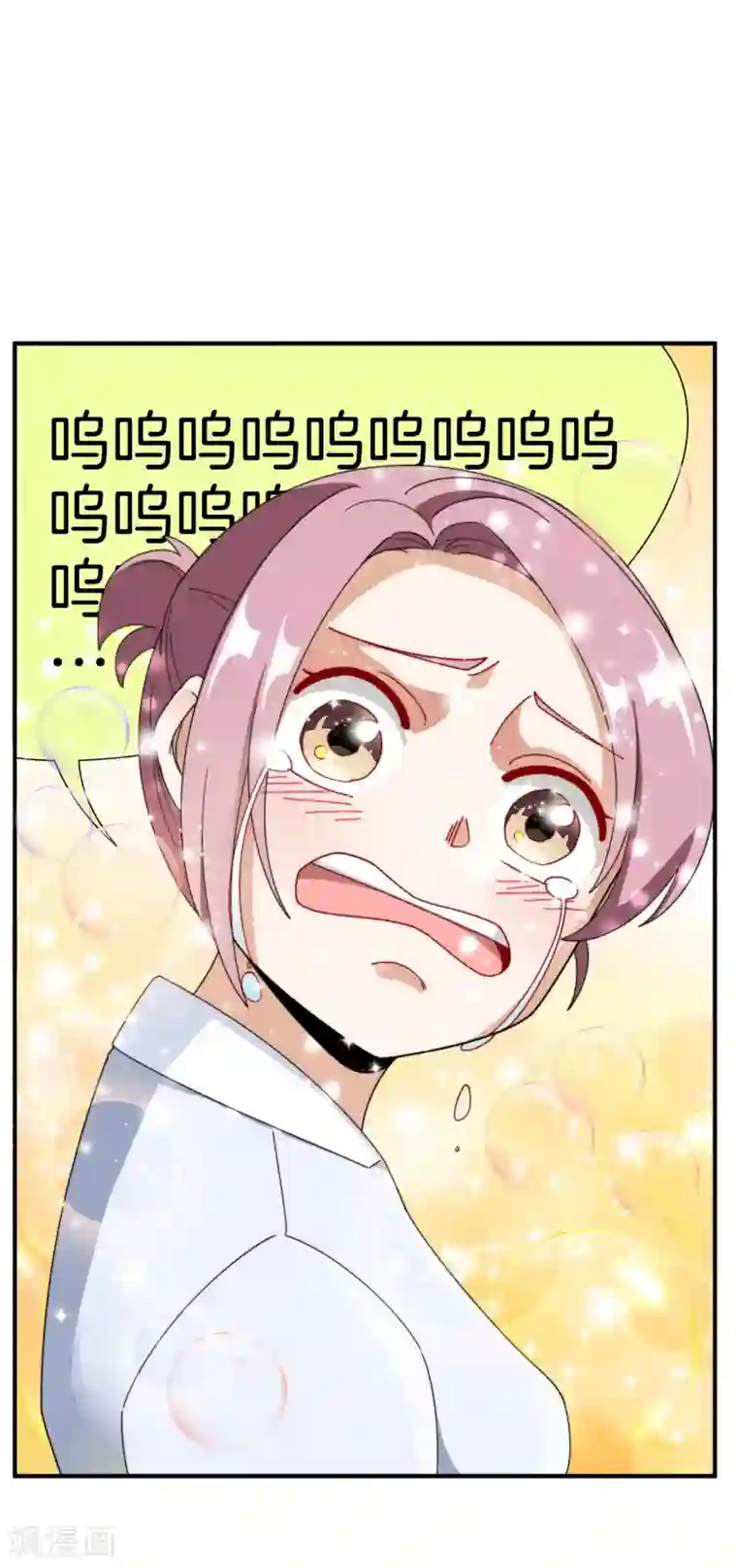 今天开始当首富第174话 人生艰难，需要温暖