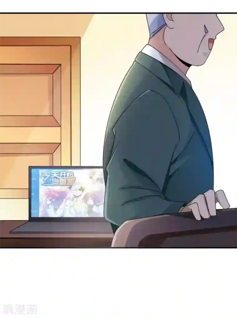 今天开始当首富第174话 人生艰难，需要温暖