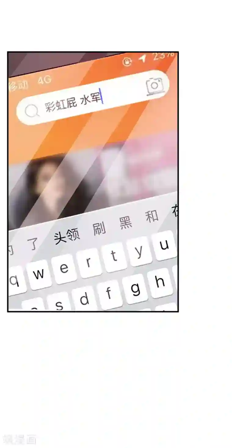 今天开始当首富第175话 你懂了，你又懂了？！