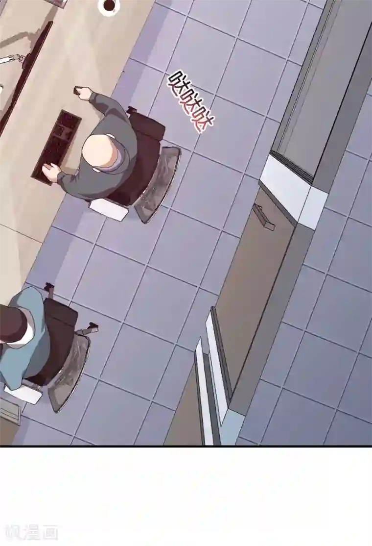 今天开始当首富第175话 你懂了，你又懂了？！