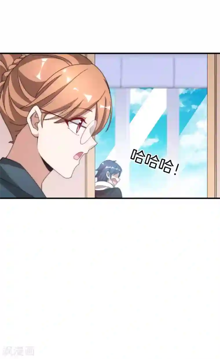 今天开始当首富第175话 你懂了，你又懂了？！