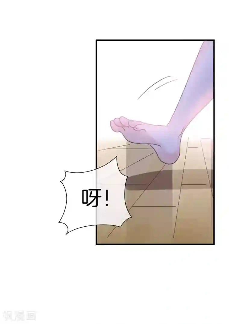 今天开始当首富第175话 你懂了，你又懂了？！