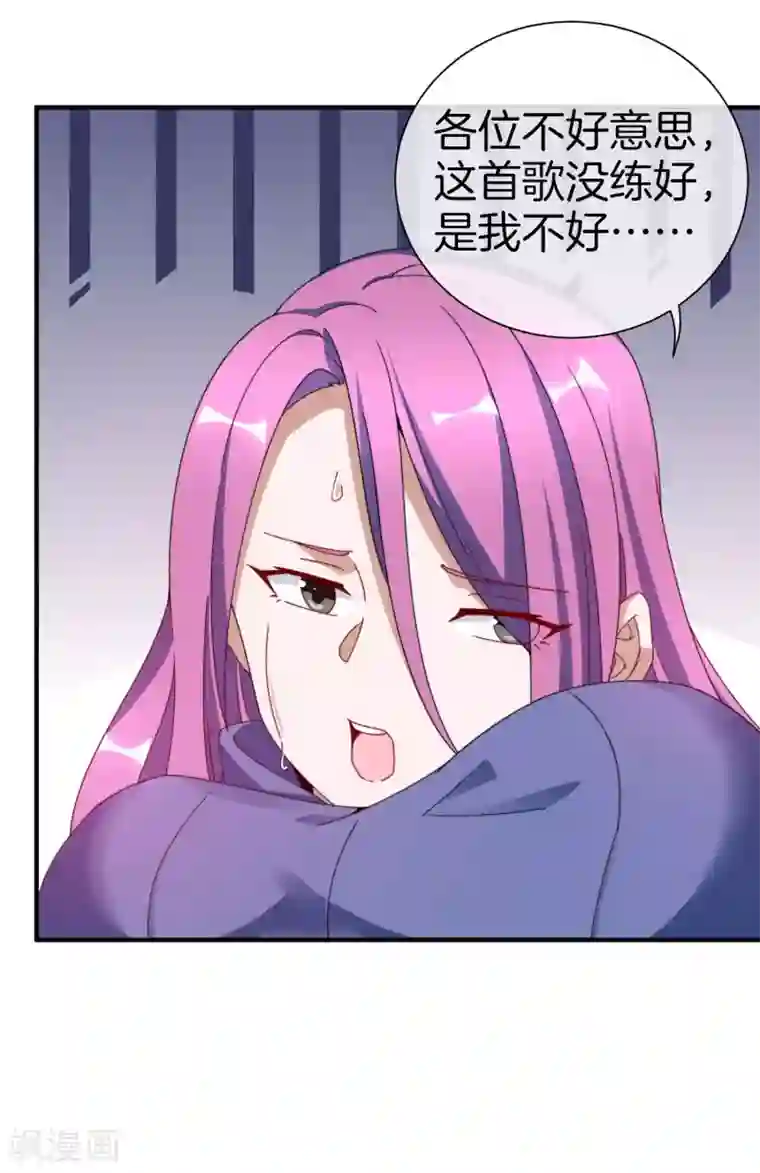 今天开始当首富第175话 你懂了，你又懂了？！