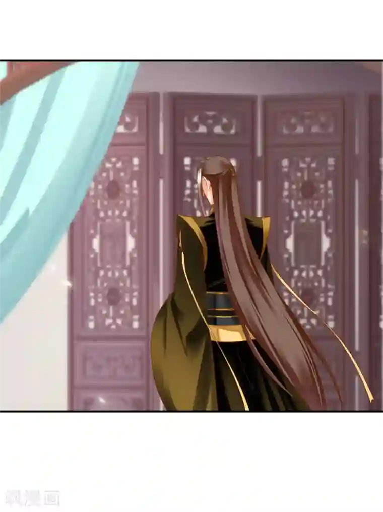 穿越王妃要升级第212话 我要让她跟我一起下地狱