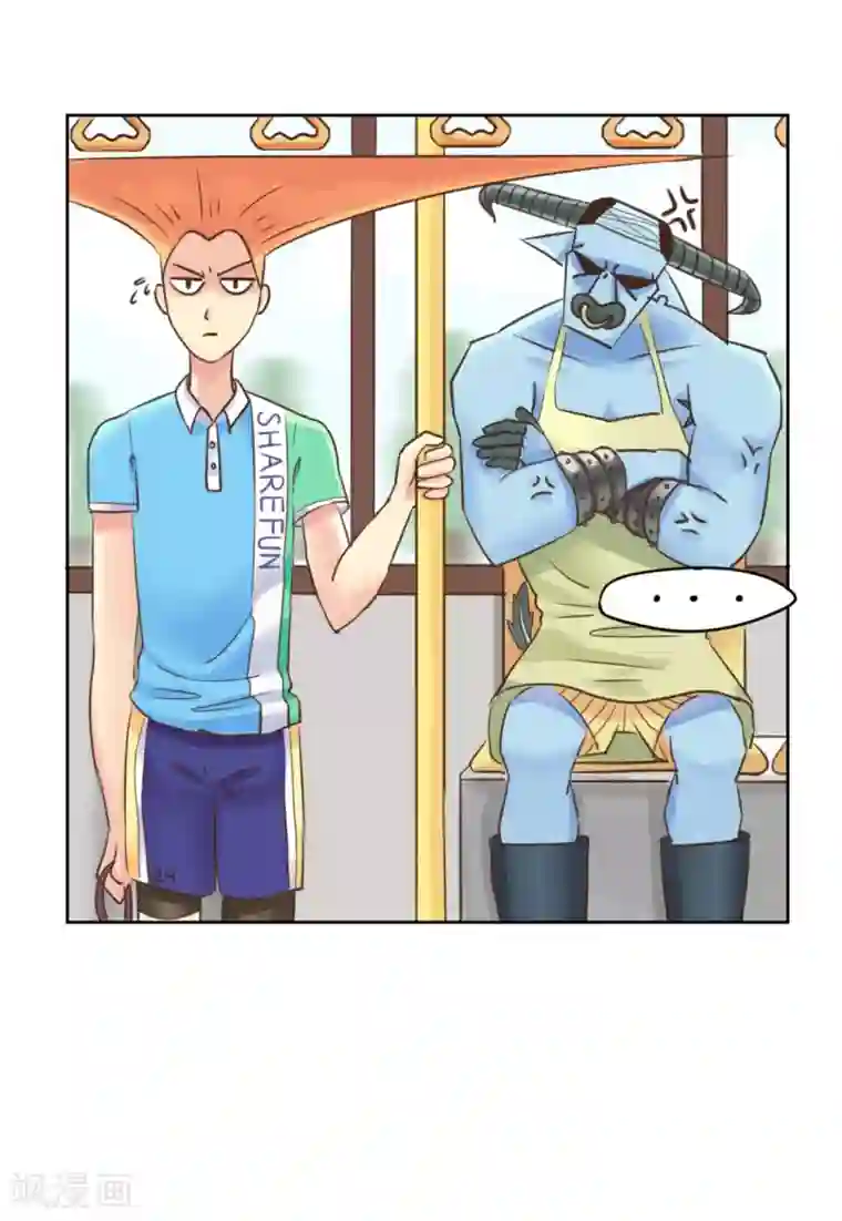 伍六七:黑白双龙同人展出第四期