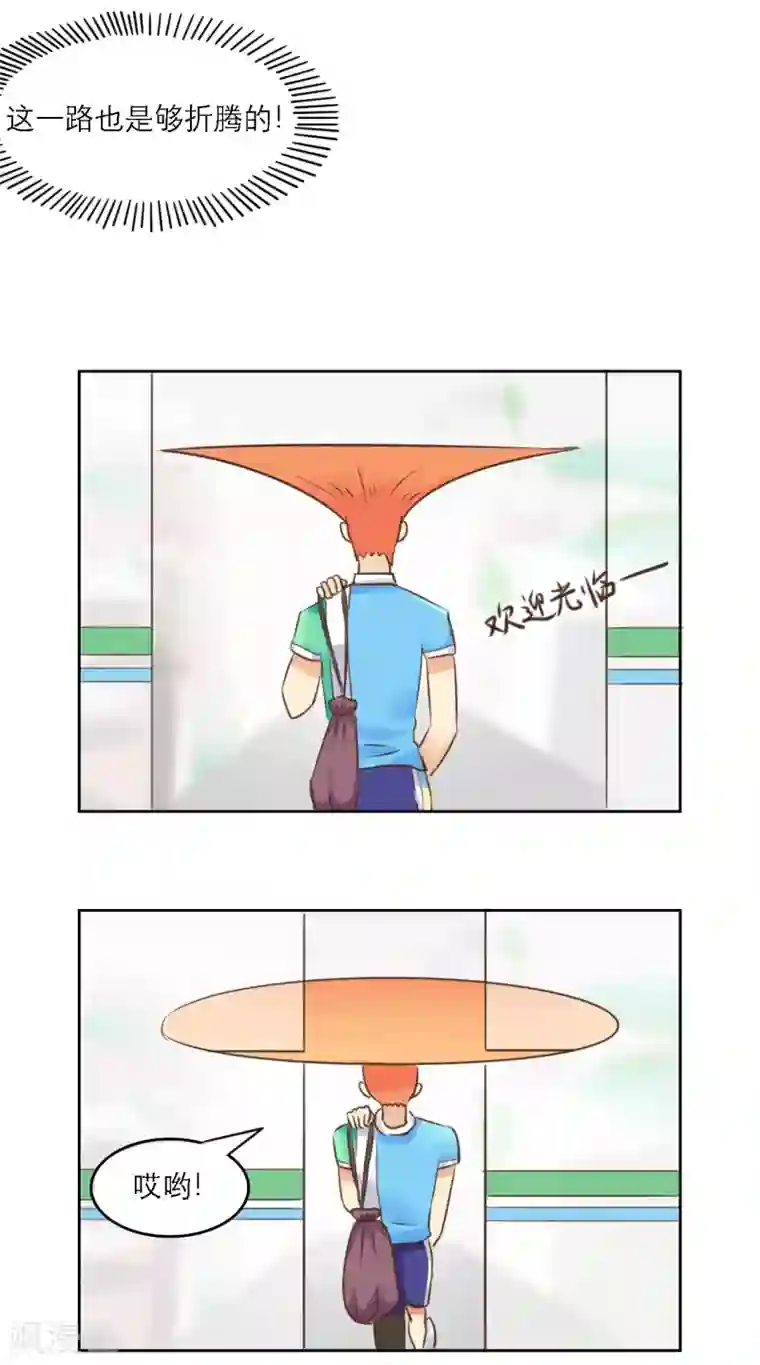 伍六七:黑白双龙同人展出第四期