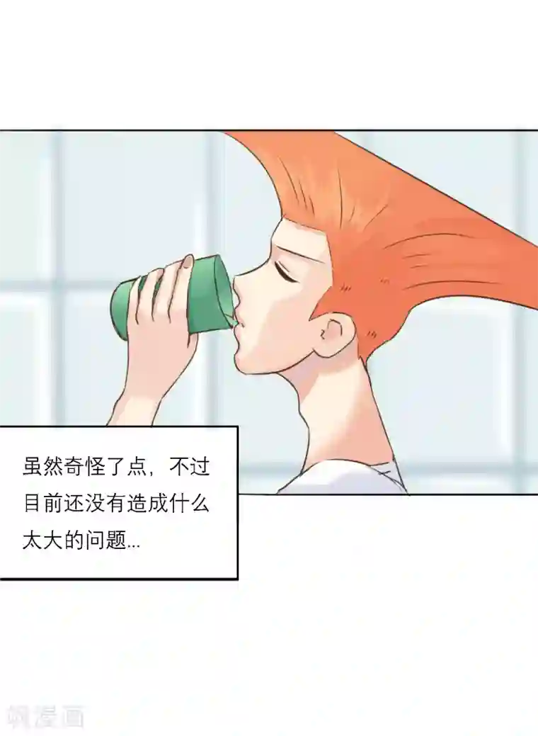 伍六七:黑白双龙同人展出第四期