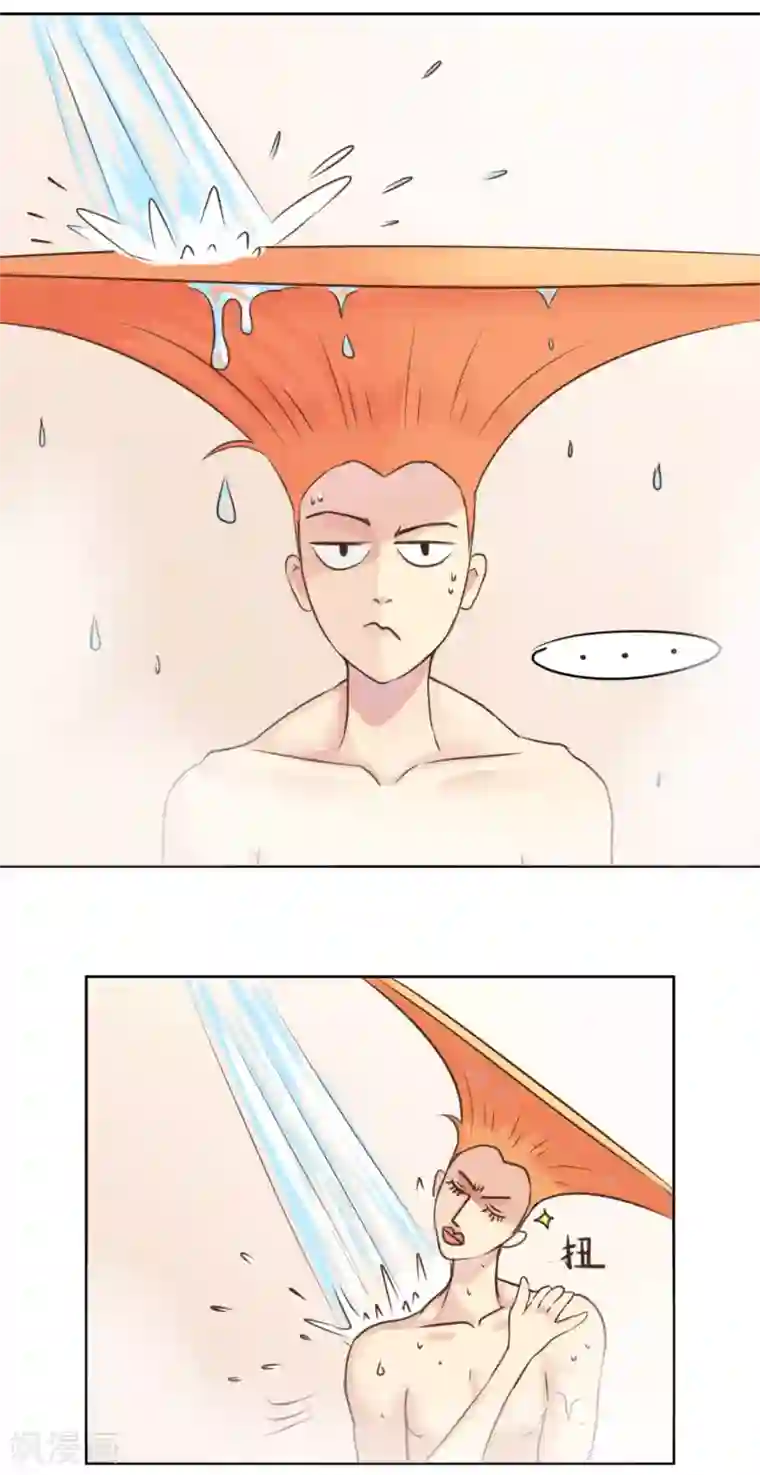 伍六七:黑白双龙同人展出第四期