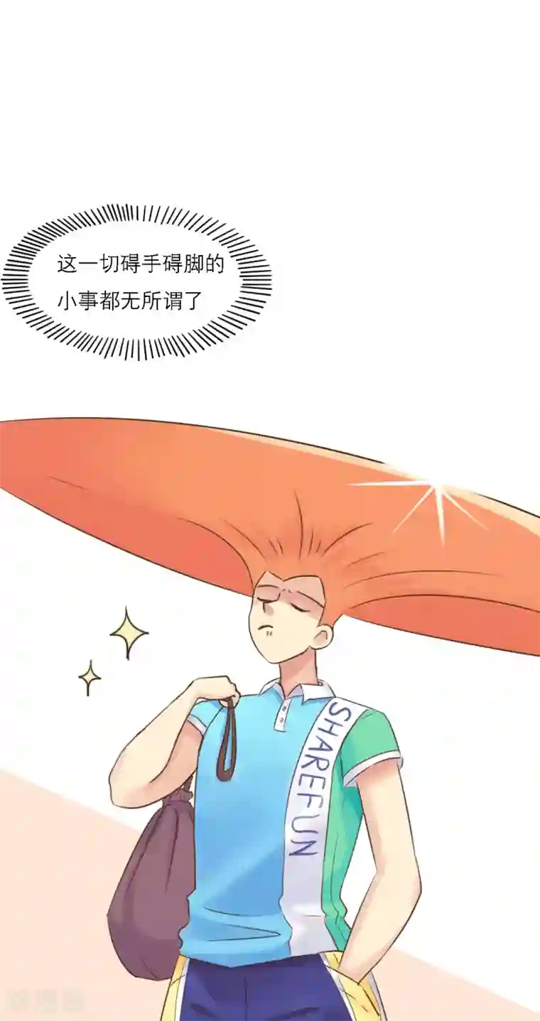 伍六七:黑白双龙同人展出第四期