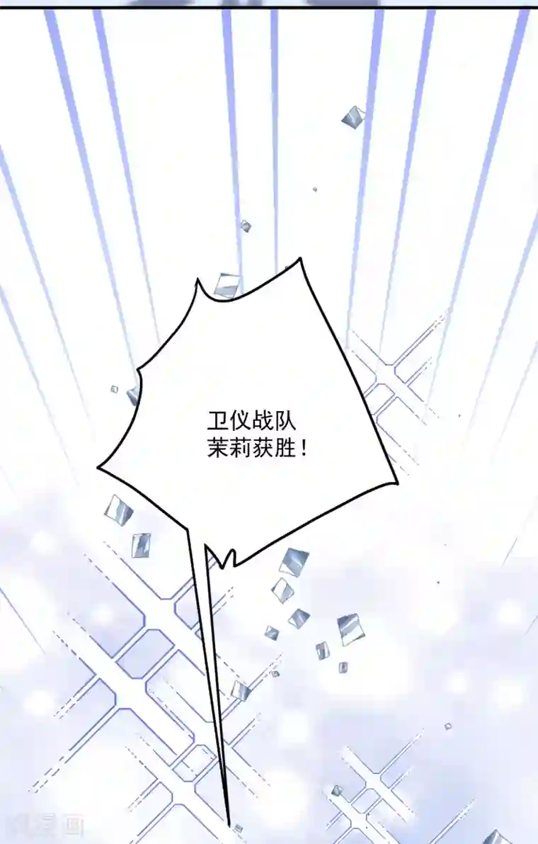 琴牵意惹小盲妻第180话 专业送人头一百年