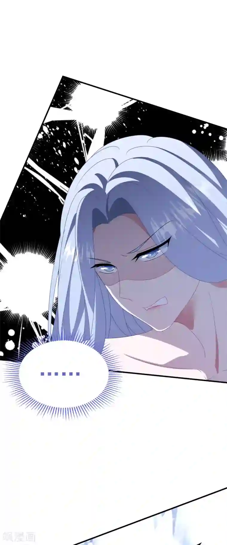 琴牵意惹小盲妻第180话 专业送人头一百年