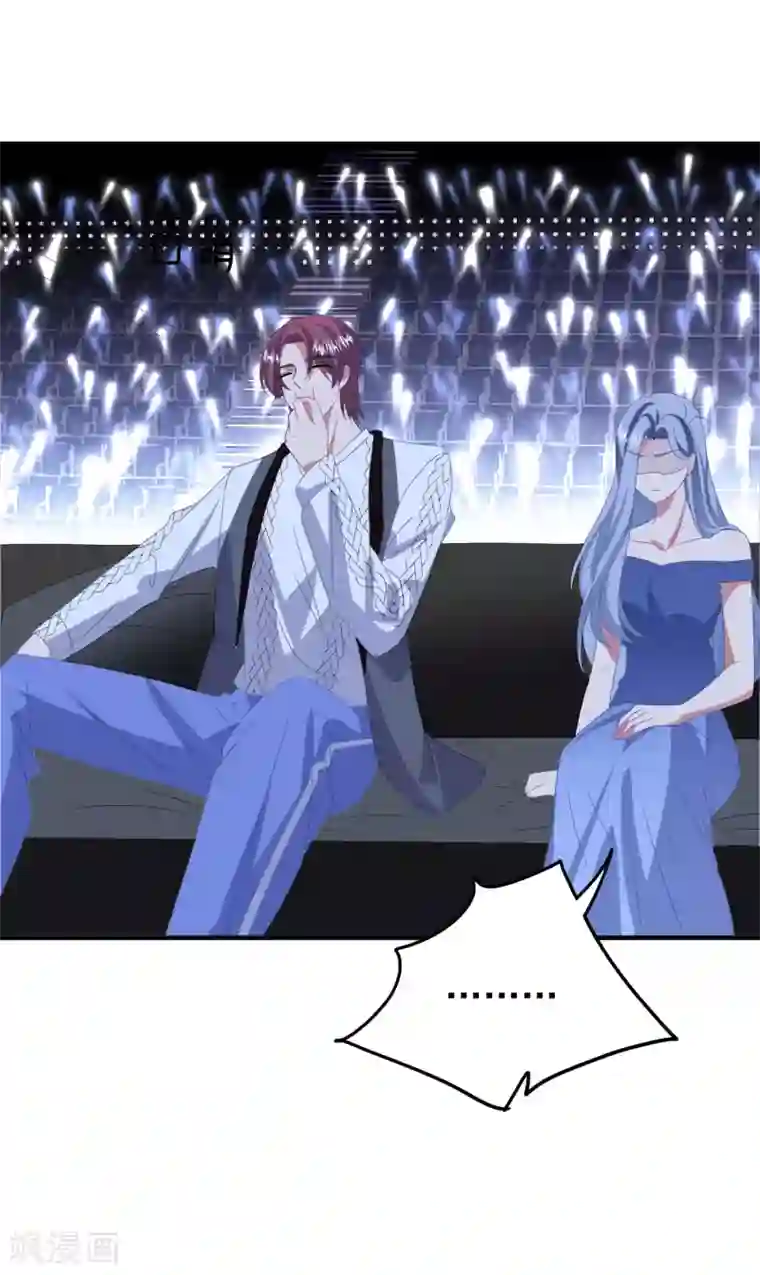 琴牵意惹小盲妻第180话 专业送人头一百年