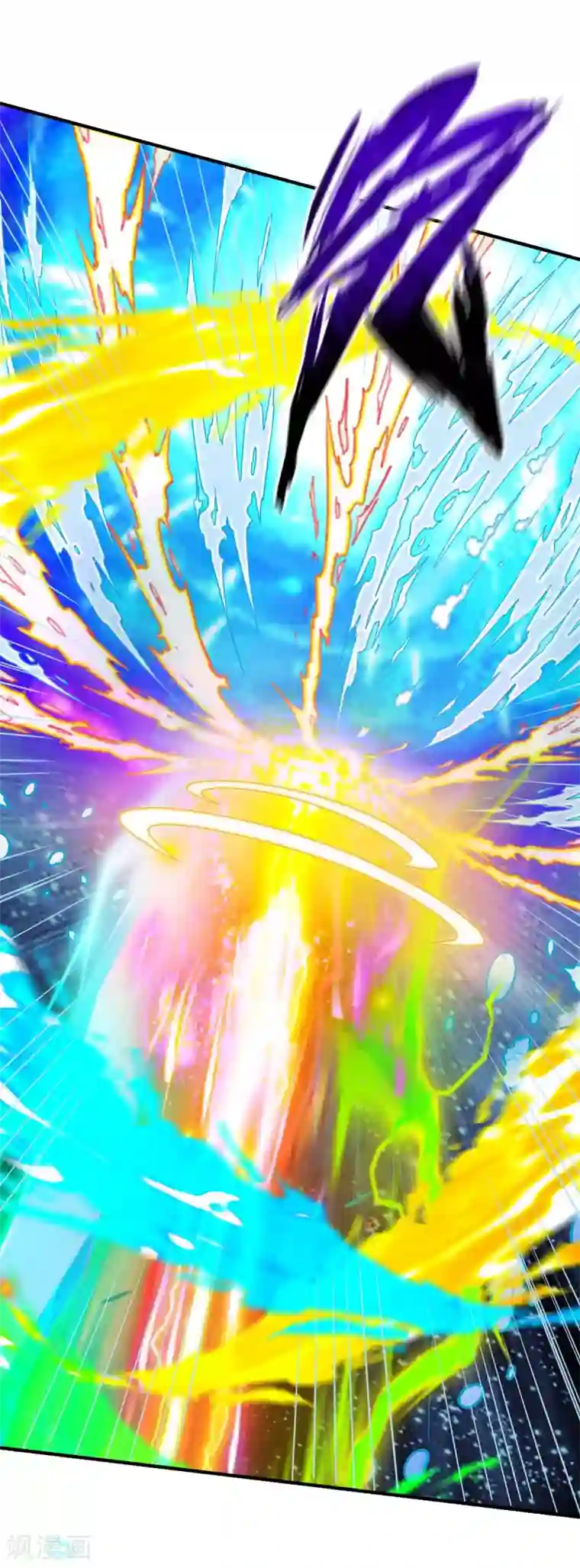 战鼎第230话 雨化巅峰落败